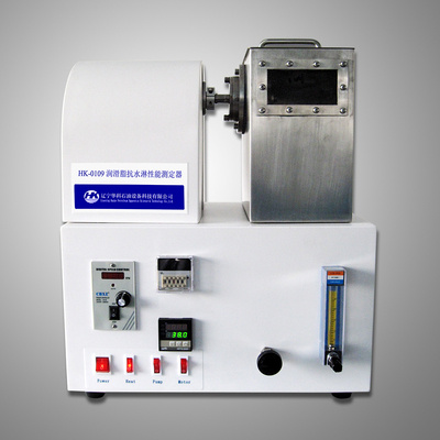 hk 0109 apparatus for water washout characteristics of lubricating grease