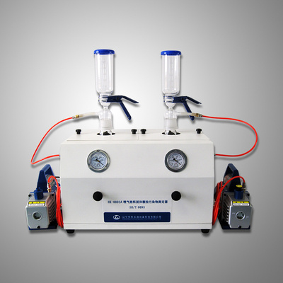 hk 0093a solid particulate pollutant tester of jet fuel(double tubes)
