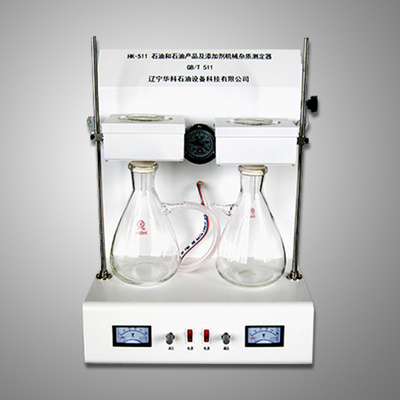 hk 511 mechanical impurities tester for petroleum products and additives