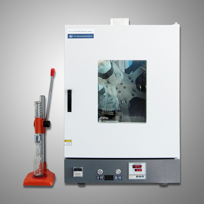 hk 0301 hydrolytic stability tester for hydraulic fluids