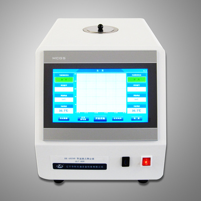 hk 4929b rapid drop point tester