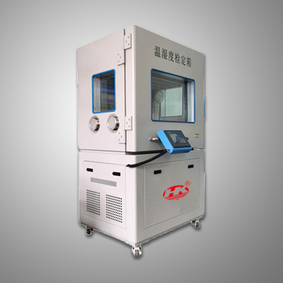 hk 9501 temperature and humidity test box