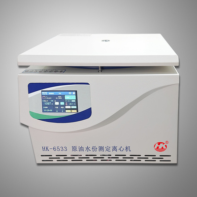 hk 6533 crude oil moisture determination centrifuge