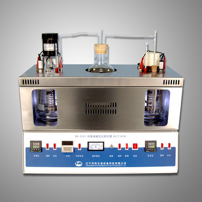 hk 0191 lubricating oil demulsification value tester