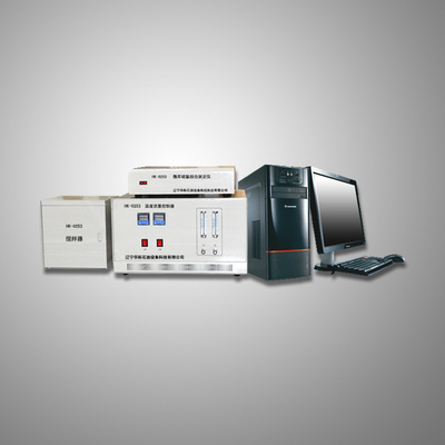 hk 0253 microcoulometric titrator