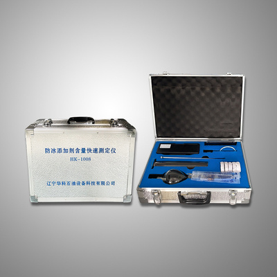 hk 1008a rapid tester for jet fuel anti icing additives content