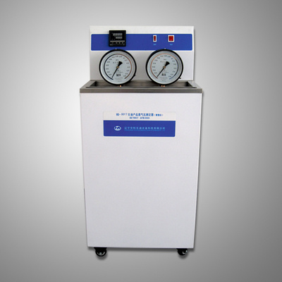 hk 8017 reid vapor pressure bath