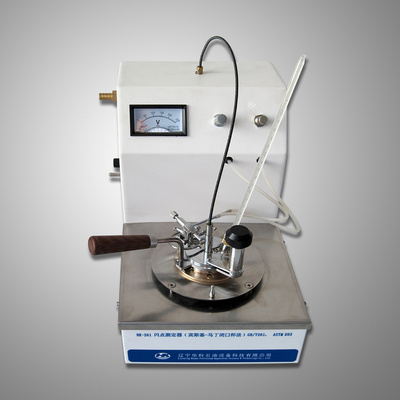 hk 261 manual pensky martens closed cup flash point tester