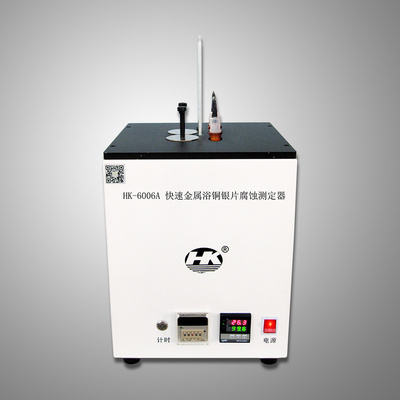hk 6006a rapid metal bath copper strip and silver strip corrosion tester