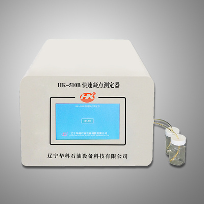 hk 510b rapid freezing point tester
