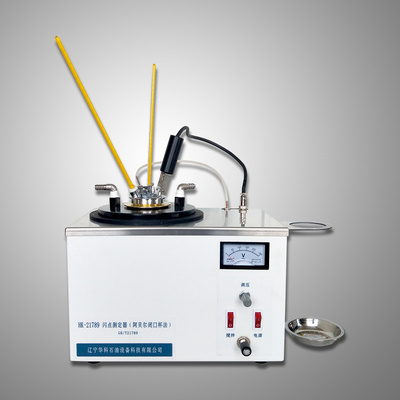 hk 21789 abel closed cup flash point tester