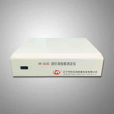 hk 0630 bromine number and bromine index tester