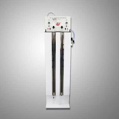 hk 11132 fluorescent indicator absorption apparatus
