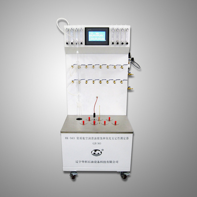 hk 563 corrosion and oxidation stability tester for light aviation lubricants