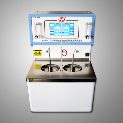 hk 0661 automatic grease wide temperature range evaporation loss tester (patented)