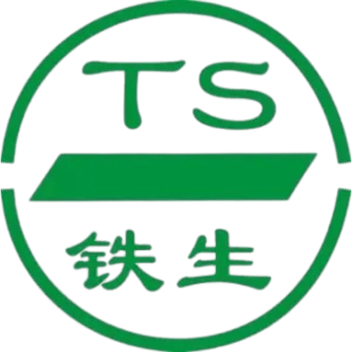 Kunshan Tiesheng Precision Technology Co., Ltd - Logo