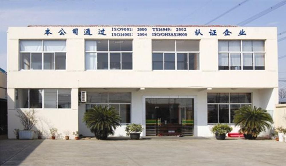 Kunshan Tiesheng Precision Technology Co., Ltd. History-2006