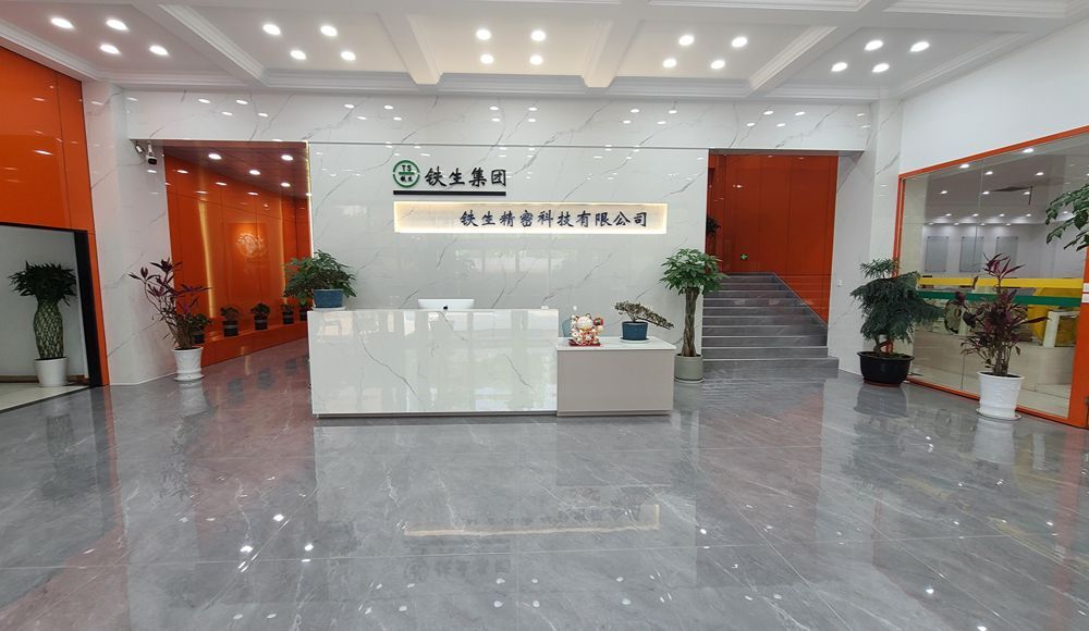 Kunshan Tiesheng Precision Technology Co., Ltd. History-2013