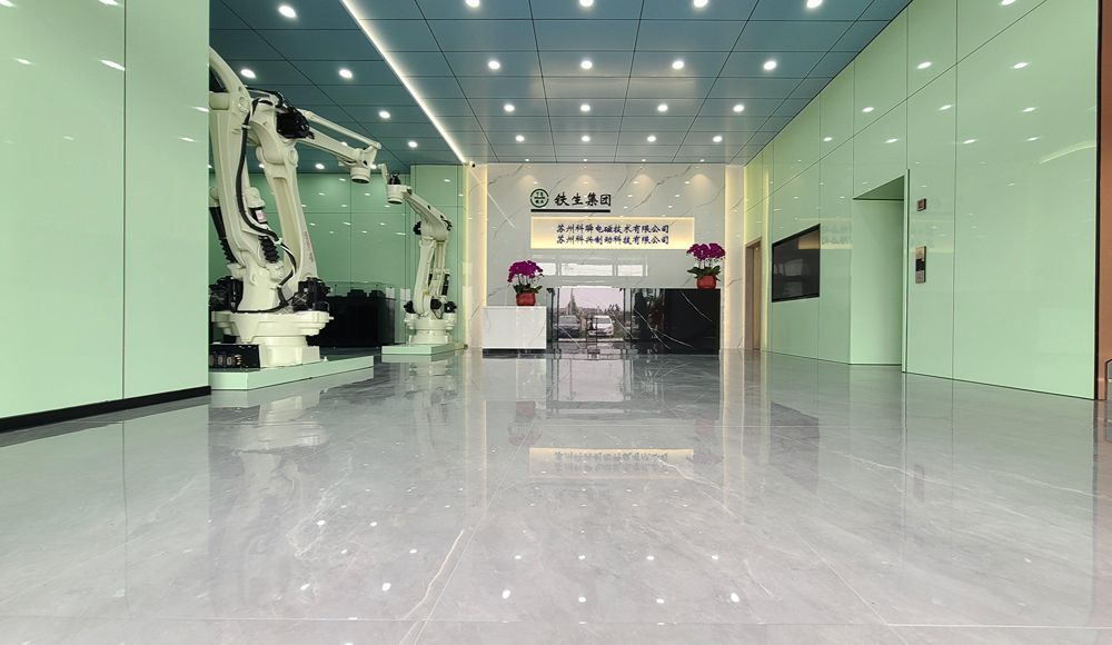 Kunshan Tiesheng Precision Technology Co., Ltd. History-2020