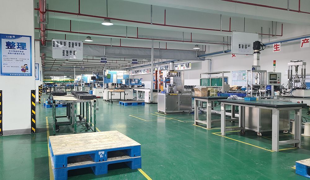 Kunshan Tiesheng Precision Technology Co., Ltd. History-2020