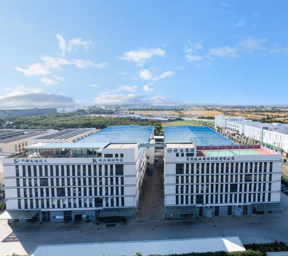 Kunshan Tiesheng Precision Technology Co., Ltd.
