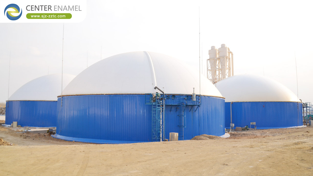 bean processing wastewater treatment