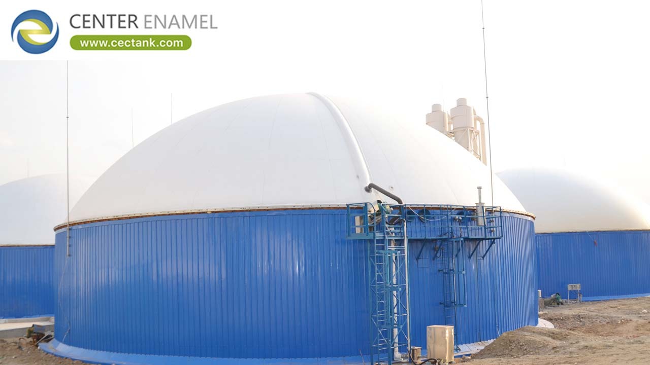 continuous stirred tank reactor