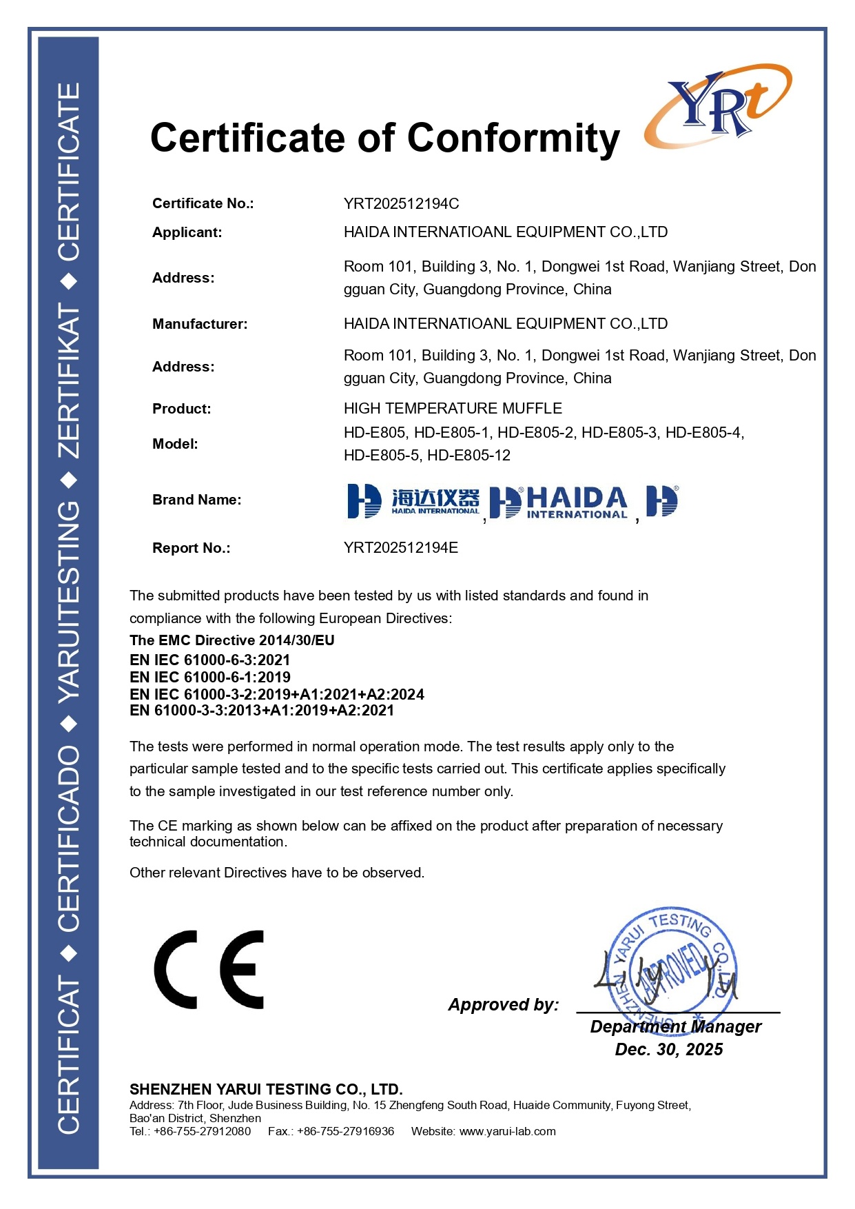 yrt202512194c emc certification page 0001