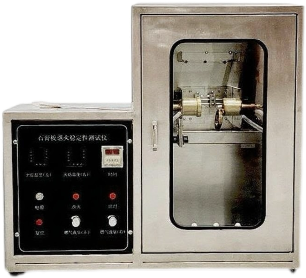fire resistance test machine 6041 hd