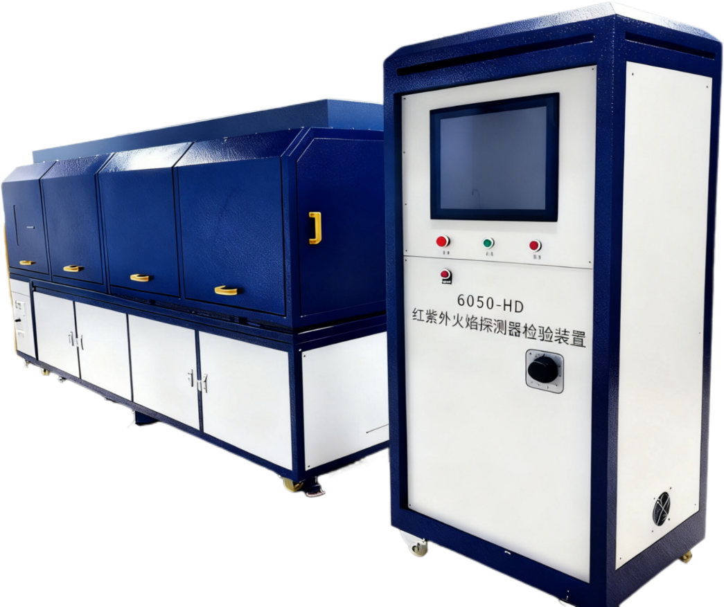 ultraviolet and infrared flame detector testing apparatus 6050 hd