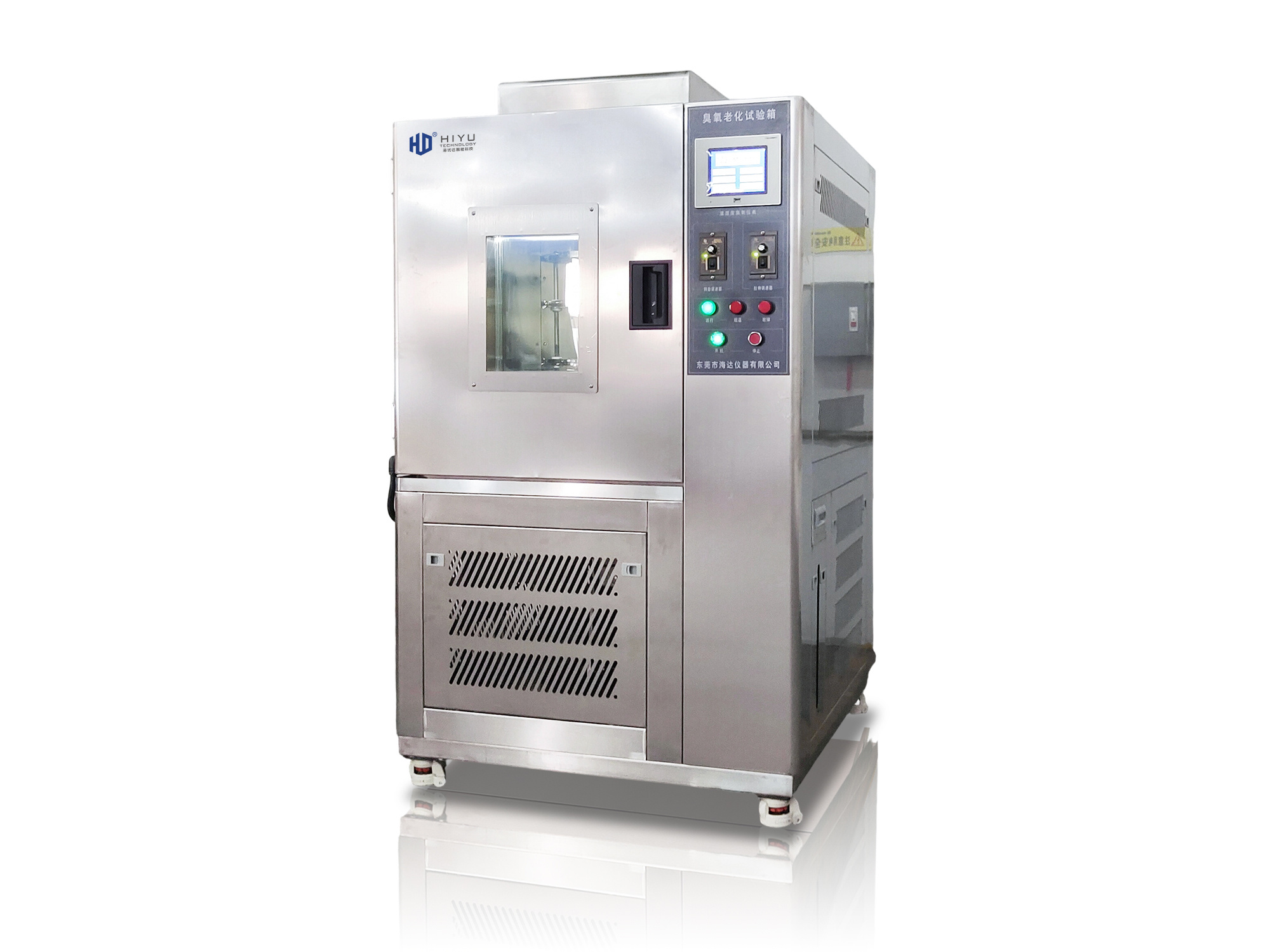 xenon aging test machine