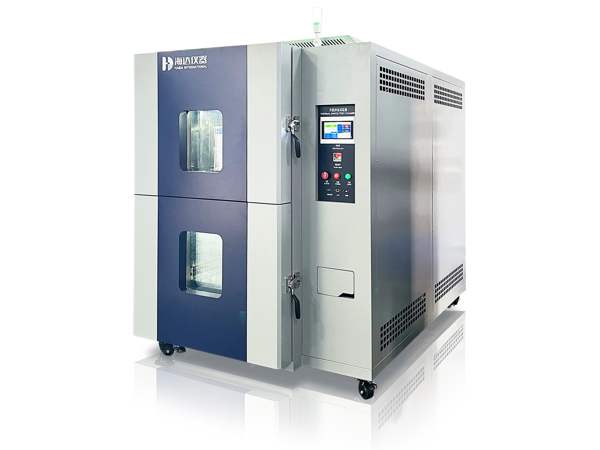 humidity test chamber (2)