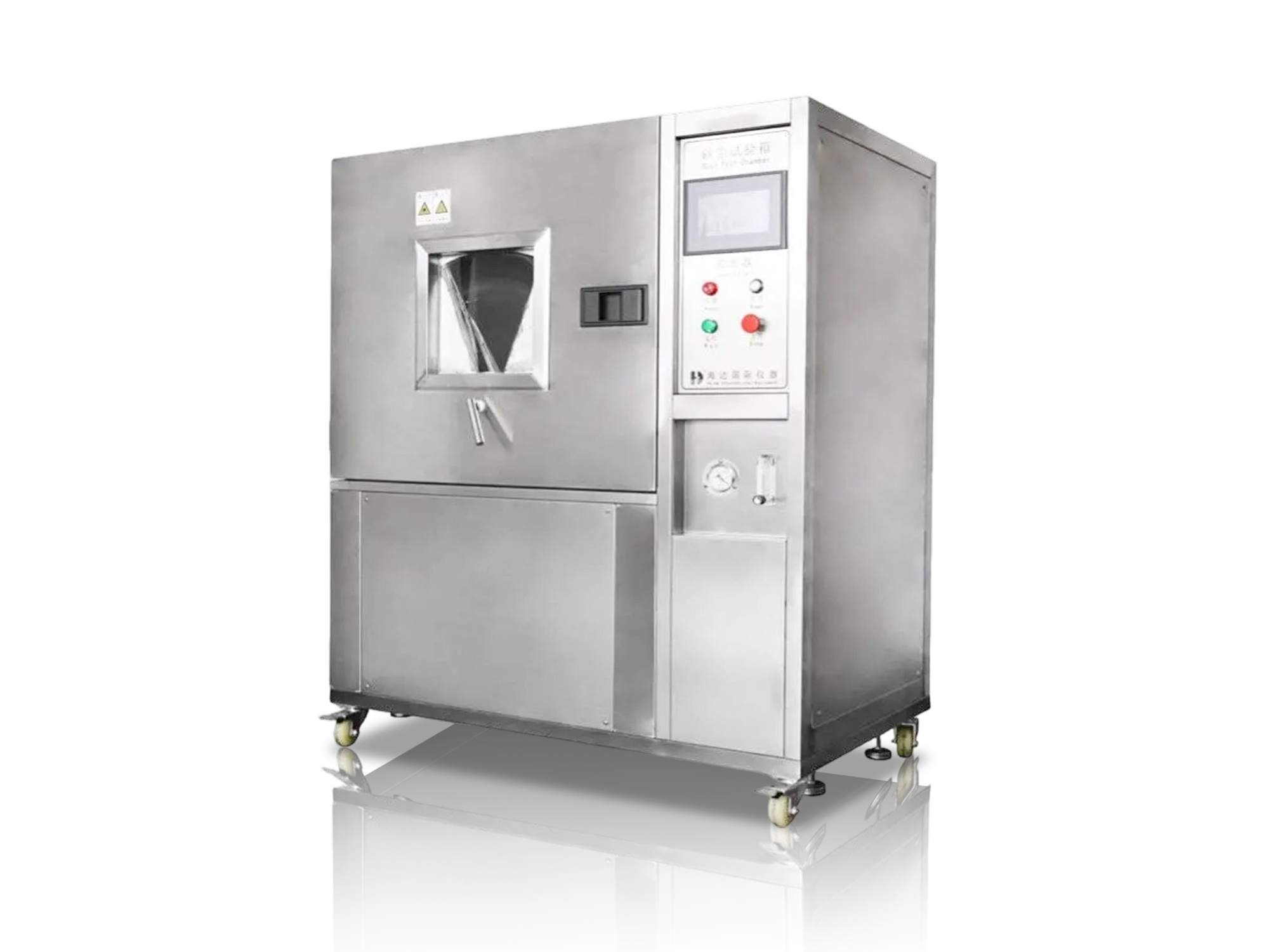 xenon aging test machine