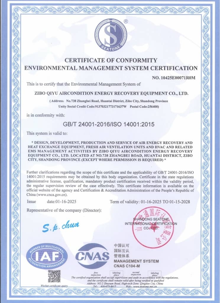 Occupational Health and Safety Management System Certification