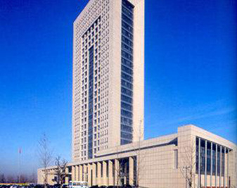 Zibo Finance Bureau Office building