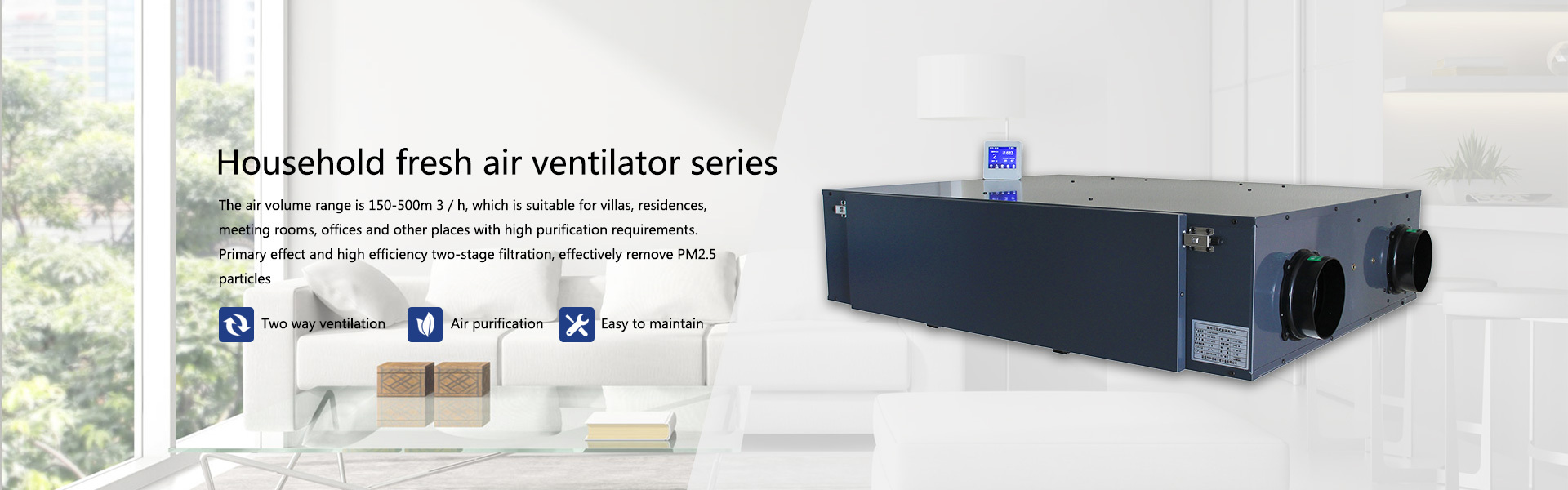 zibo qiyu air condition energy recovery equipment co.,ltd. home banner 3