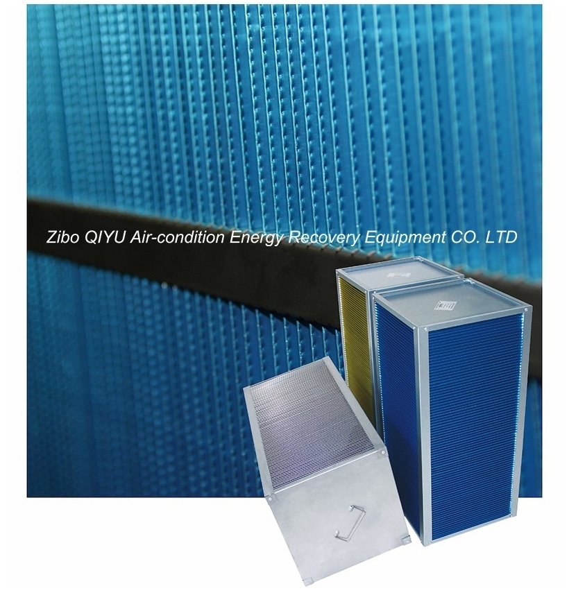 air to air sensible plate heat exchanger bxb series