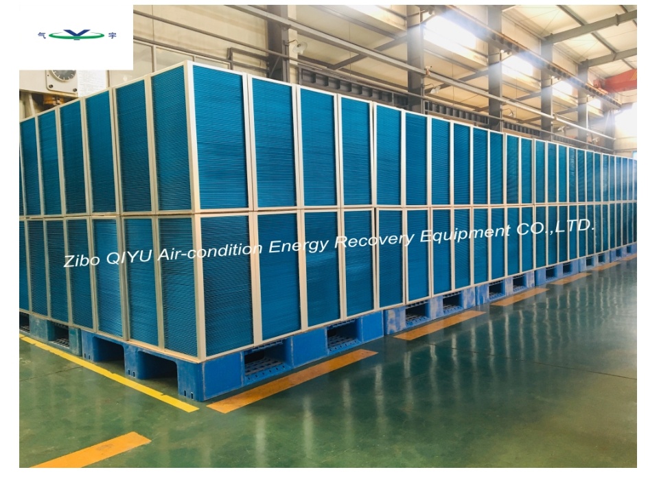 air to air sensible plate heat exchanger bxb series