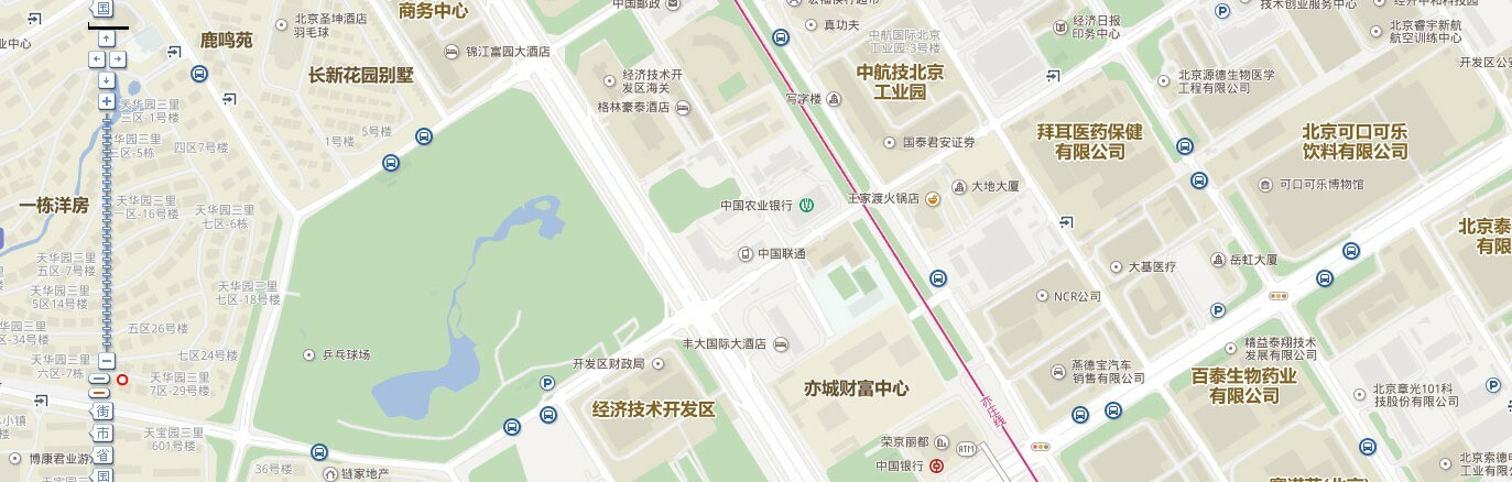 beijing office