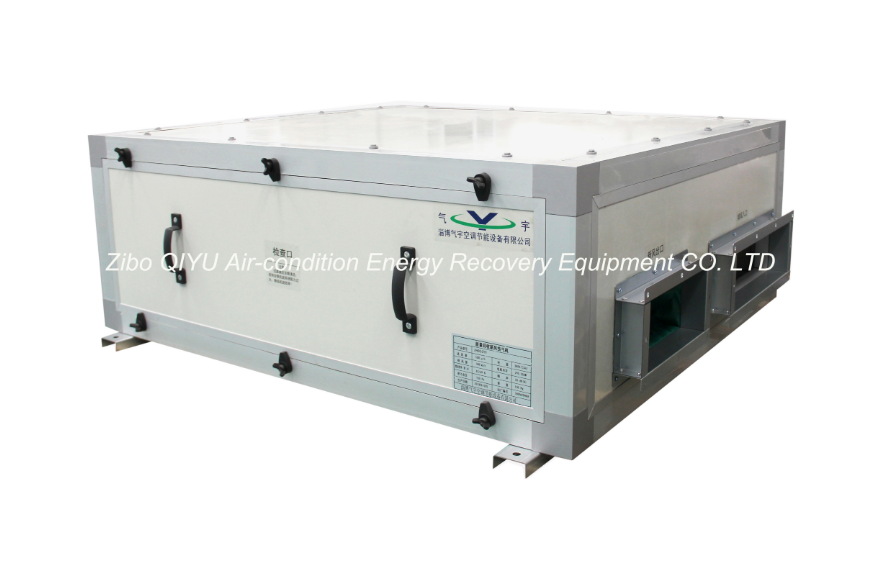commercial fresh air ventilator celling machine series (Ⅱ)