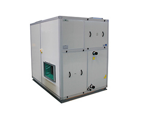 commercial fresh air ventilator vertical machine series (Ⅱ)