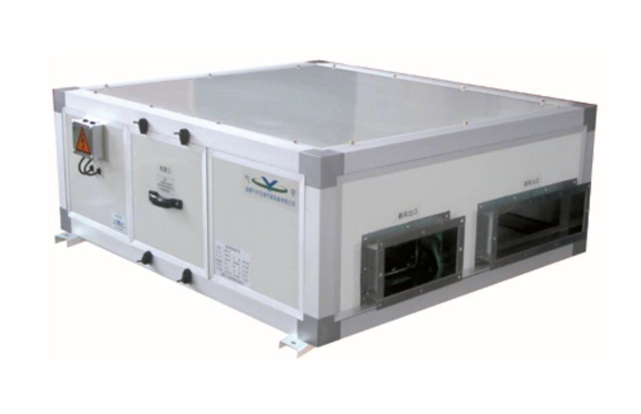 commercial fresh air ventilation ii