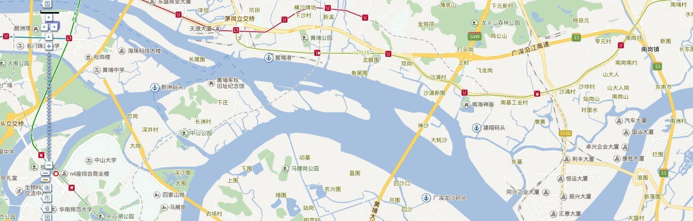 guangzhou office