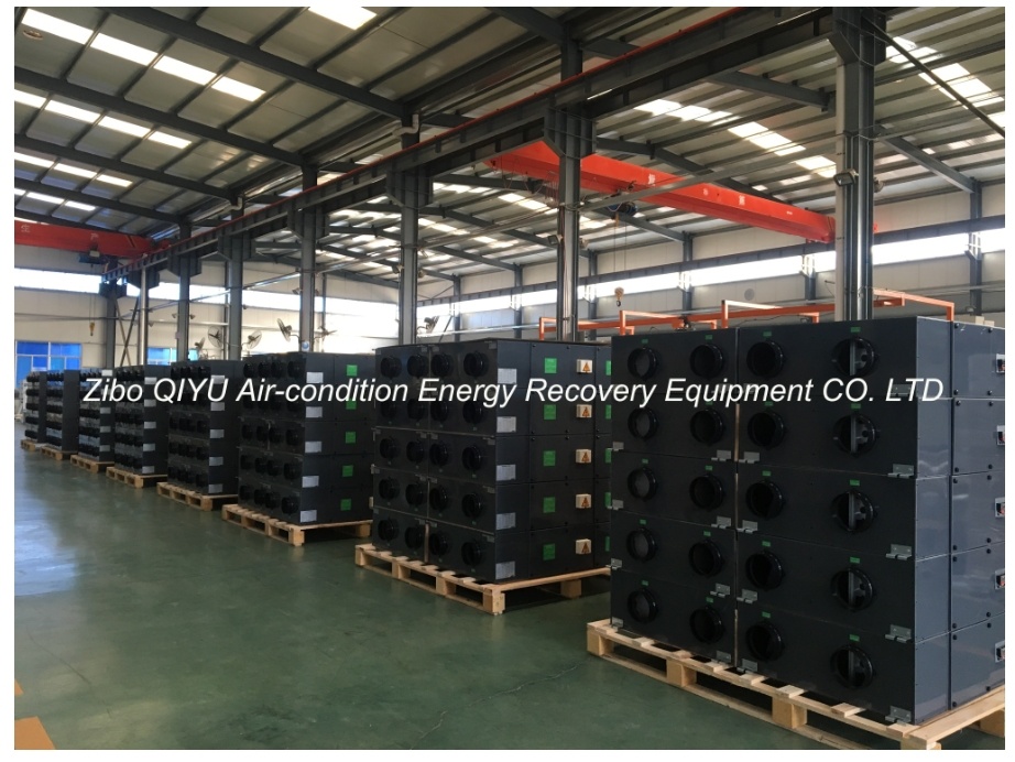household fresh air exchanger
