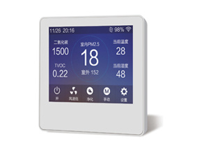 household fresh air system accessories series