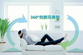 main features of fresh air system