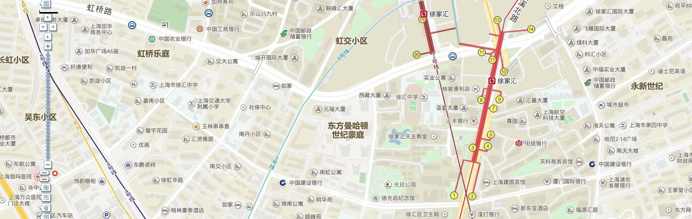 shanghai office