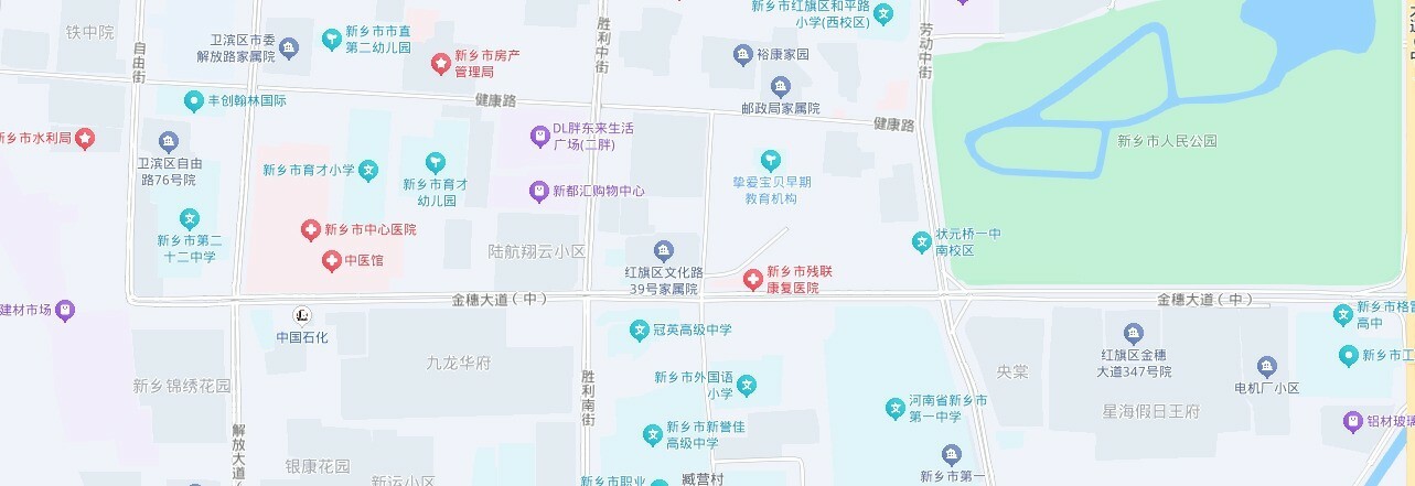 shannxi office