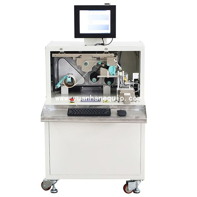 real time printing half fold labeling machine