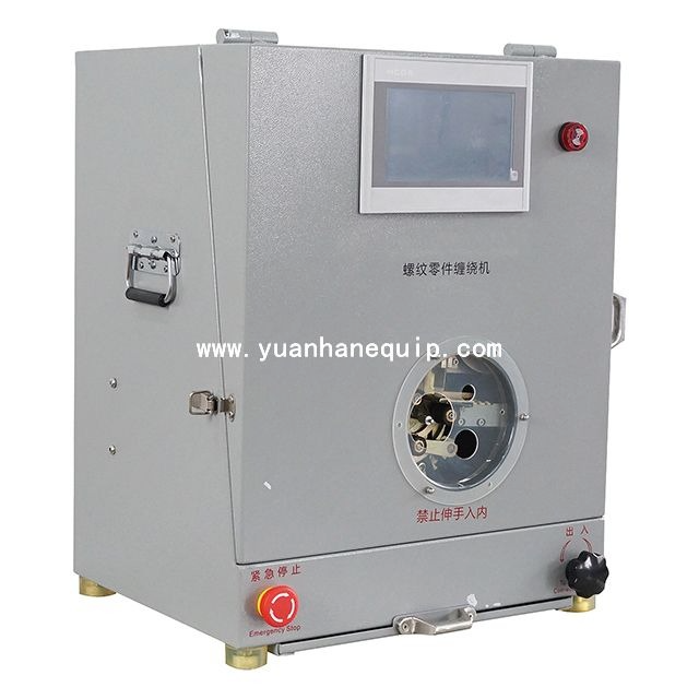 ptfe thread seal tape wrapping machine